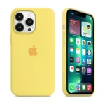 Yellow Silicon iPhone Case